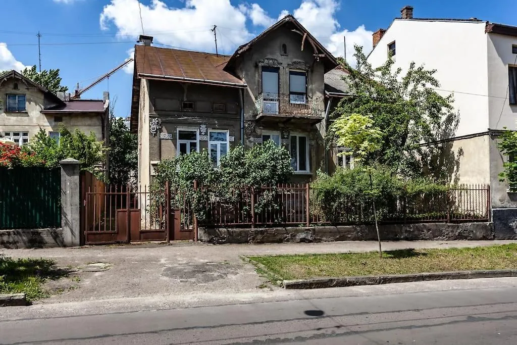 Apartment Green Garden !Svitlo Postiyno! Lviv Ukraine